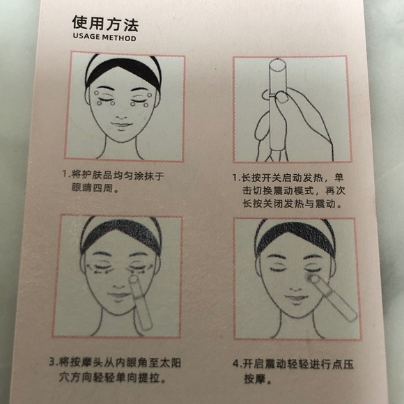 (New) Funlab Beauty Portable Electric Eye Massager Pink Color w/ Charging Cable - Picture 6 of 6